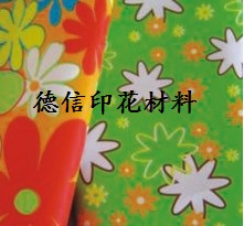 減水劑防腐劑ZB6011